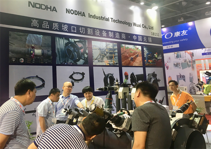 Hàn và cắt và cắt hội chợ cắt và cắt Bắc Kinh lần thứ 23