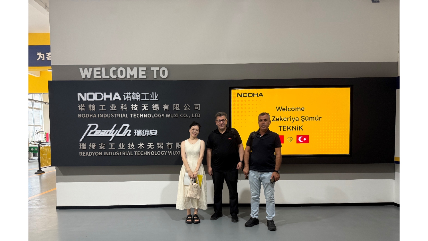 Sản phẩm hàn tấm ống