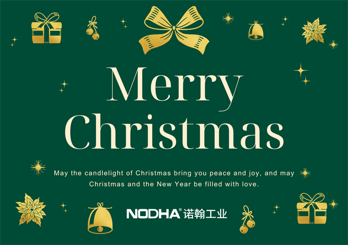 Ch&uacute;c Gi&aacute;ng Sinh vui vẻ!