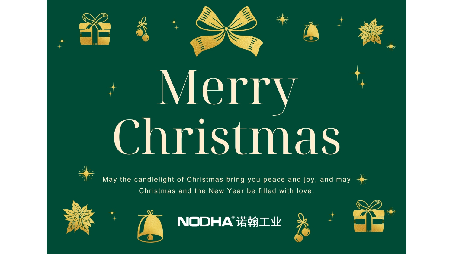 Lời chúc Giáng sinh