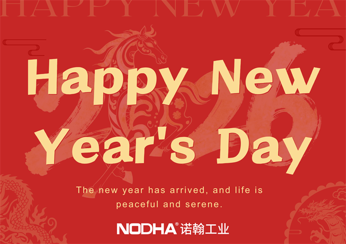 Lời ch&uacute;c năm mới ấm &aacute;p nhất năm 2026